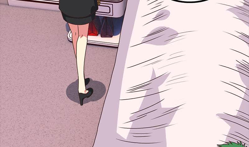 逆战超能白狼韩漫全集-第41话 讨厌的二叔无删减无遮挡章节图片 