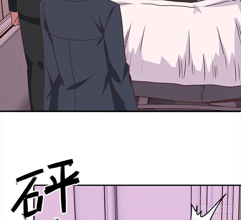 逆战超能白狼韩漫全集-第41话 讨厌的二叔无删减无遮挡章节图片 