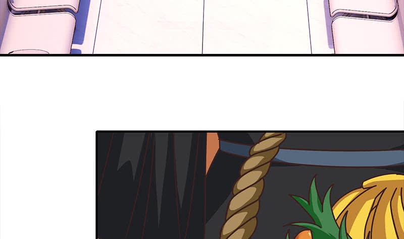 逆战超能白狼韩漫全集-第41话 讨厌的二叔无删减无遮挡章节图片 