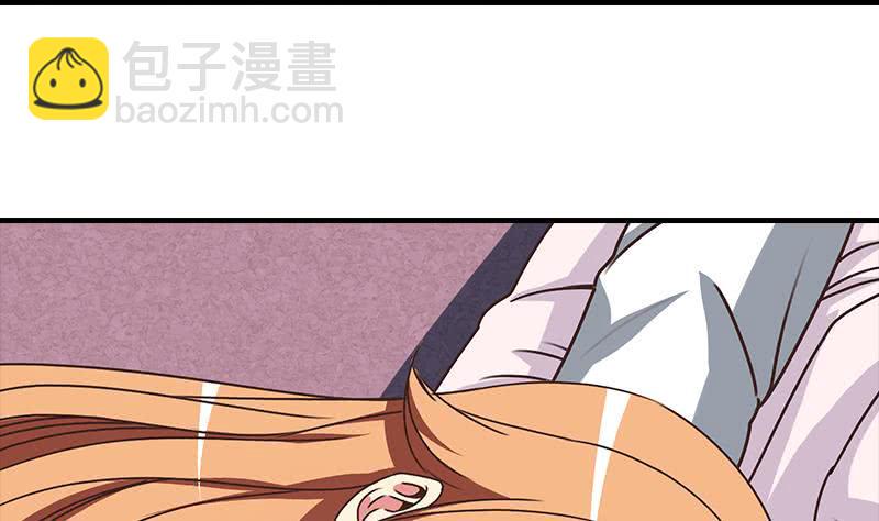 逆战超能白狼韩漫全集-第42话 她柔弱的一面无删减无遮挡章节图片 
