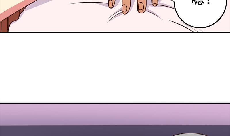 逆战超能白狼韩漫全集-第42话 她柔弱的一面无删减无遮挡章节图片 