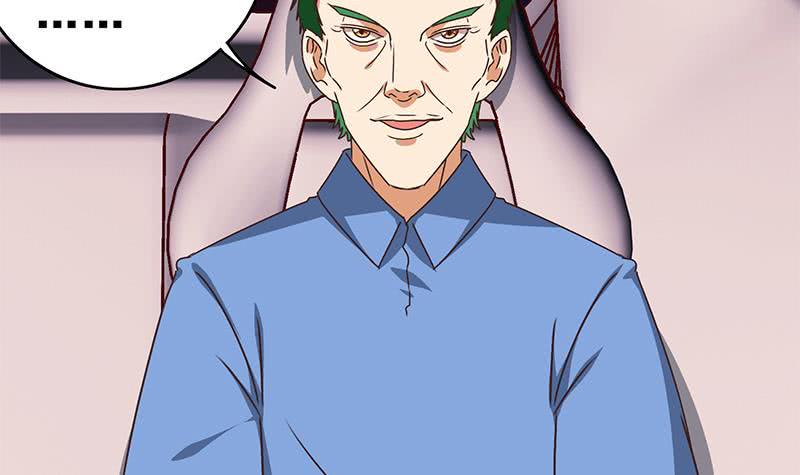 逆战超能白狼韩漫全集-第43话 把猎物踩到脚下无删减无遮挡章节图片 