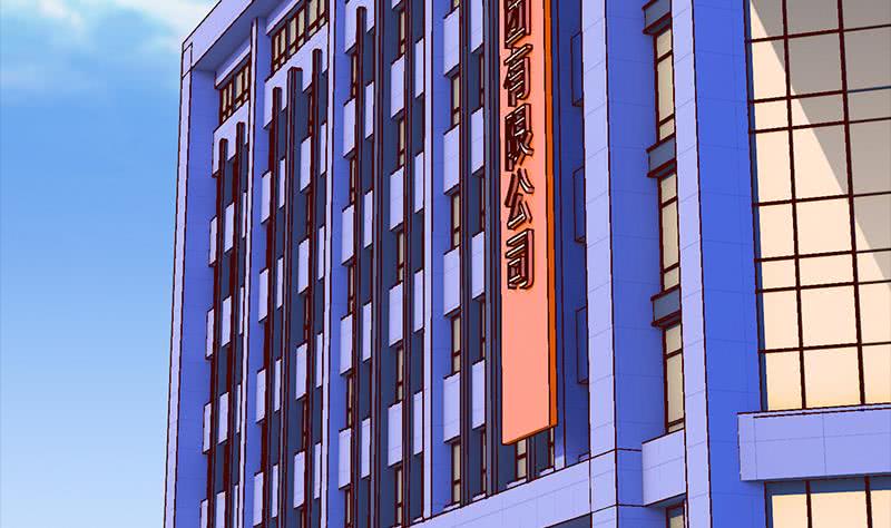 逆战超能白狼韩漫全集-第43话 把猎物踩到脚下无删减无遮挡章节图片 