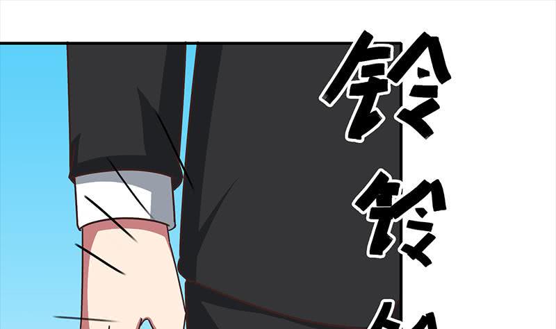 逆战超能白狼韩漫全集-第43话 把猎物踩到脚下无删减无遮挡章节图片 