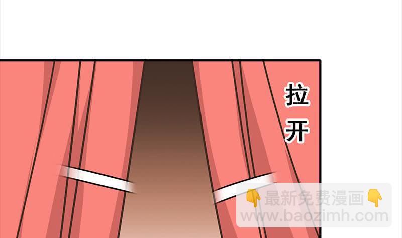 逆战超能白狼韩漫全集-第45话 尽情凌虐无删减无遮挡章节图片 