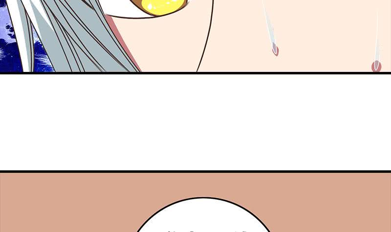 逆战超能白狼韩漫全集-第45话 尽情凌虐无删减无遮挡章节图片 