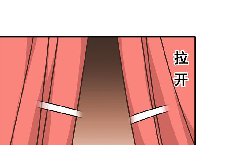 逆战超能白狼韩漫全集-第46话 尽情享受无删减无遮挡章节图片 