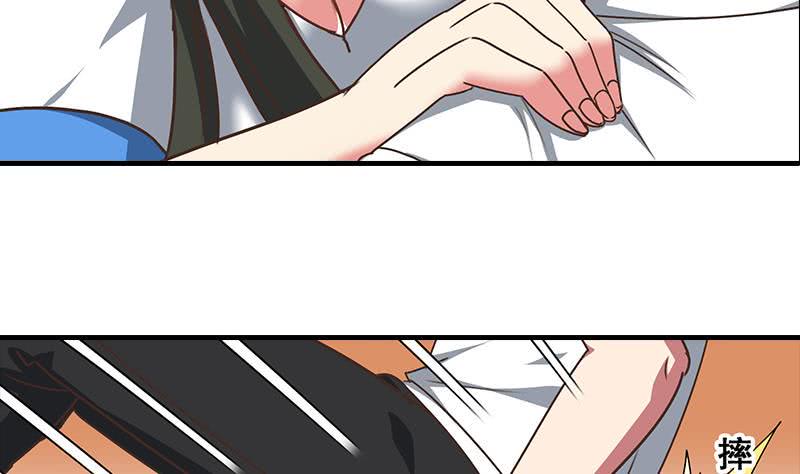 逆战超能白狼韩漫全集-第46话 尽情享受无删减无遮挡章节图片 
