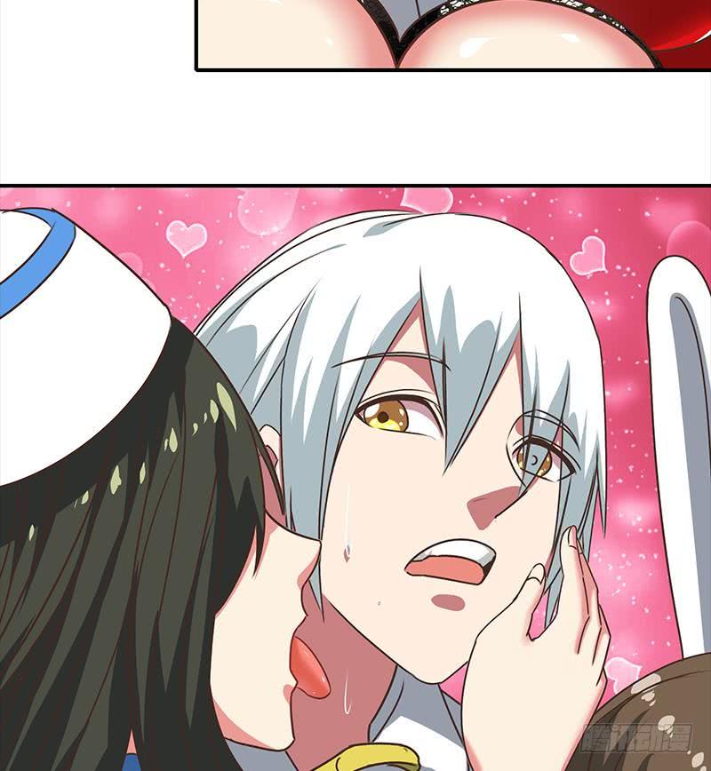 逆战超能白狼韩漫全集-第46话 尽情享受无删减无遮挡章节图片 