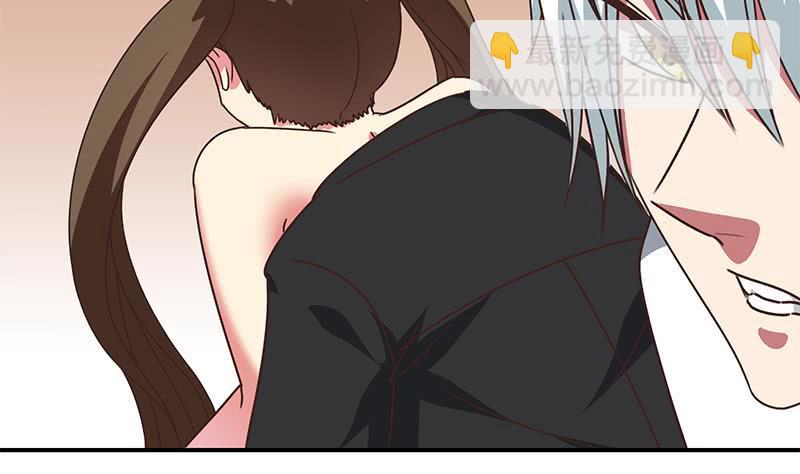 逆战超能白狼韩漫全集-第46话 尽情享受无删减无遮挡章节图片 