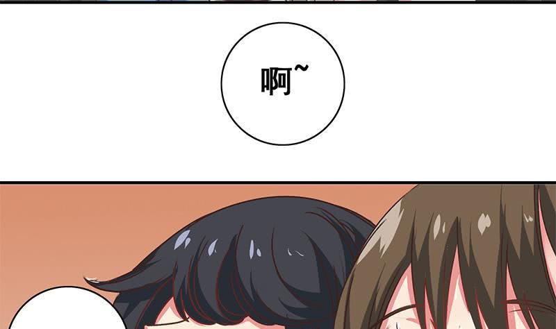 逆战超能白狼韩漫全集-第47话 别装了无删减无遮挡章节图片 