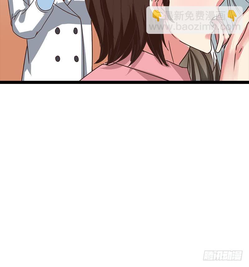 逆战超能白狼韩漫全集-第47话 别装了无删减无遮挡章节图片 