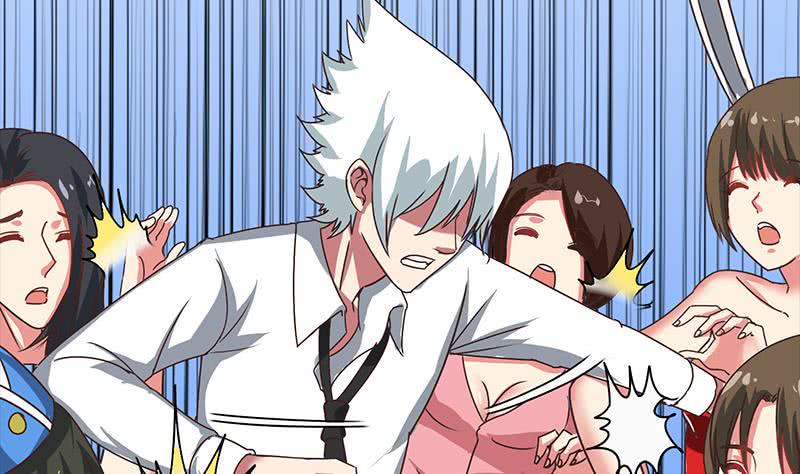 逆战超能白狼韩漫全集-第47话 别装了无删减无遮挡章节图片 