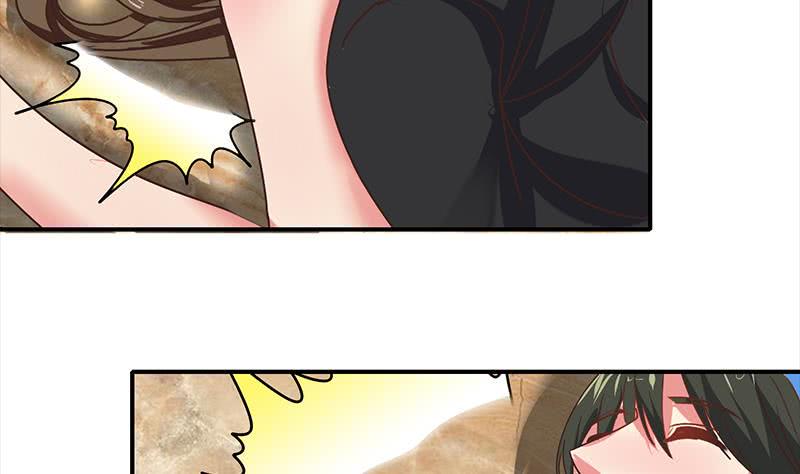 逆战超能白狼韩漫全集-第47话 别装了无删减无遮挡章节图片 