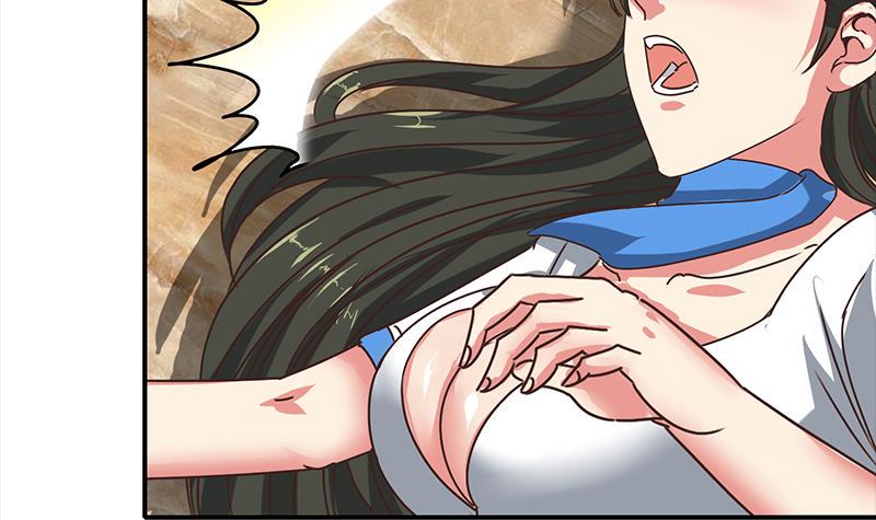 逆战超能白狼韩漫全集-第47话 别装了无删减无遮挡章节图片 
