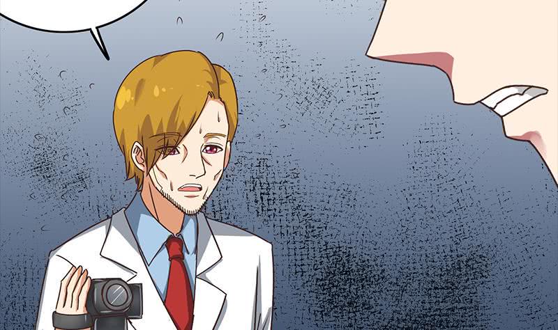 逆战超能白狼韩漫全集-第47话 别装了无删减无遮挡章节图片 