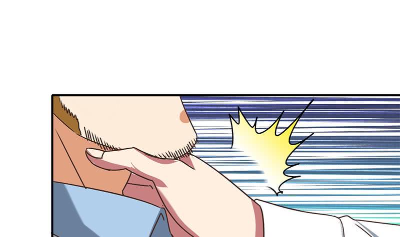 逆战超能白狼韩漫全集-第47话 别装了无删减无遮挡章节图片 