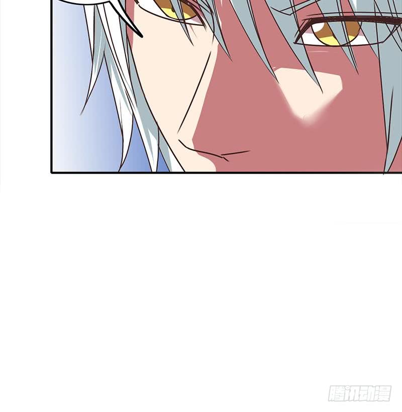 逆战超能白狼韩漫全集-第47话 别装了无删减无遮挡章节图片 