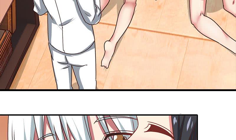 逆战超能白狼韩漫全集-第47话 别装了无删减无遮挡章节图片 