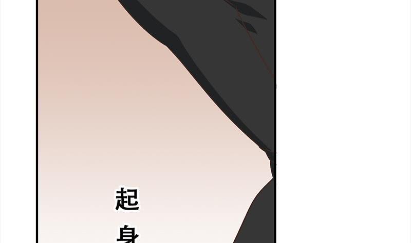 逆战超能白狼韩漫全集-第48话 无耻之徒无删减无遮挡章节图片 