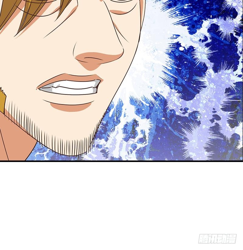 逆战超能白狼韩漫全集-第48话 无耻之徒无删减无遮挡章节图片 