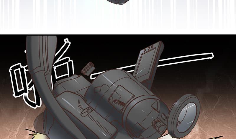 逆战超能白狼韩漫全集-第48话 无耻之徒无删减无遮挡章节图片 
