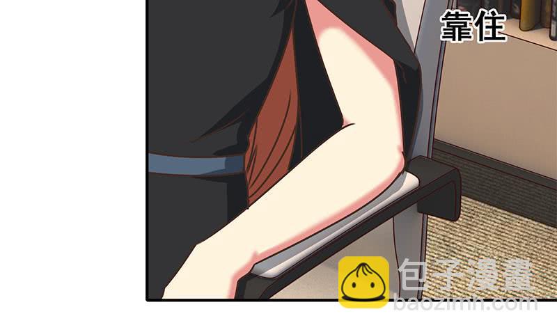 逆战超能白狼韩漫全集-第49话 美女左拥右抱的感觉很爽？无删减无遮挡章节图片 