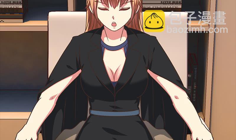 逆战超能白狼韩漫全集-第49话 美女左拥右抱的感觉很爽？无删减无遮挡章节图片 