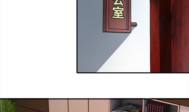 逆战超能白狼韩漫全集-第49话 美女左拥右抱的感觉很爽？无删减无遮挡章节图片 