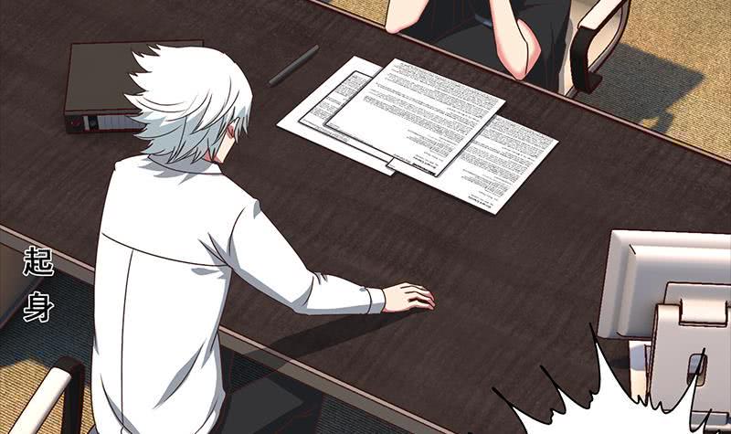 逆战超能白狼韩漫全集-第49话 美女左拥右抱的感觉很爽？无删减无遮挡章节图片 