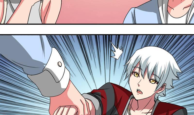 逆战超能白狼韩漫全集-第6话 和你一起有安全感无删减无遮挡章节图片 