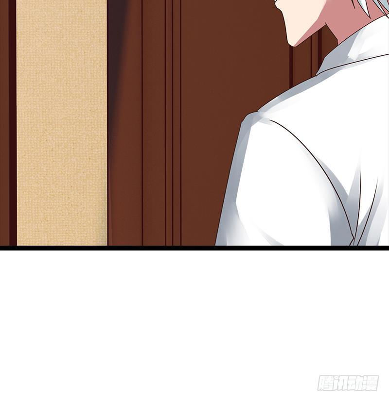逆战超能白狼韩漫全集-第50话 狼哥哥，你个负心汉无删减无遮挡章节图片 