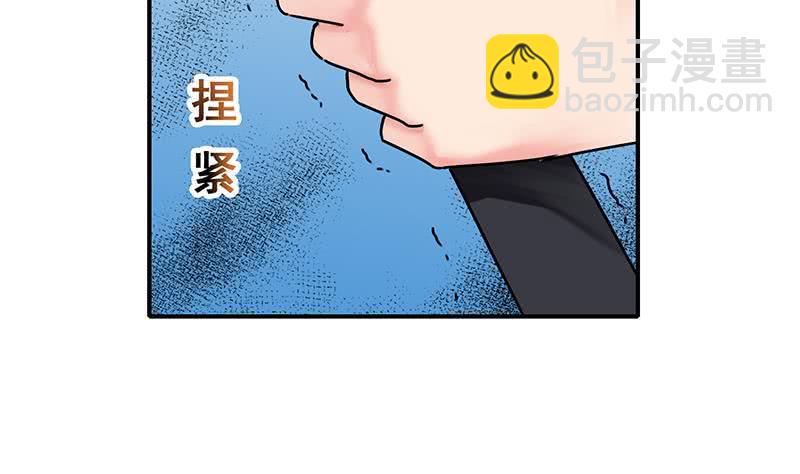 逆战超能白狼韩漫全集-第50话 狼哥哥，你个负心汉无删减无遮挡章节图片 