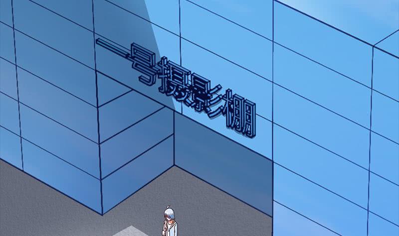逆战超能白狼韩漫全集-第51话 苏喵被非礼无删减无遮挡章节图片 