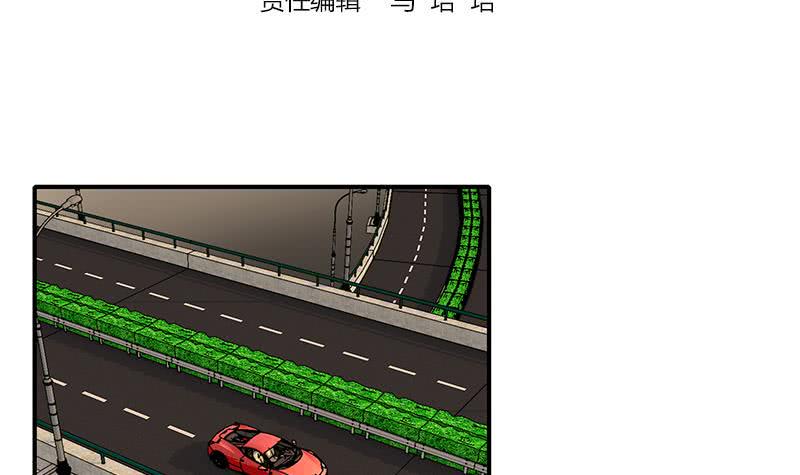 逆战超能白狼韩漫全集-第51话 苏喵被非礼无删减无遮挡章节图片 