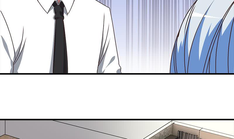 逆战超能白狼韩漫全集-第51话 苏喵被非礼无删减无遮挡章节图片 
