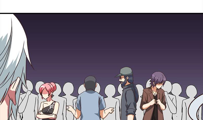 逆战超能白狼韩漫全集-第51话 苏喵被非礼无删减无遮挡章节图片 