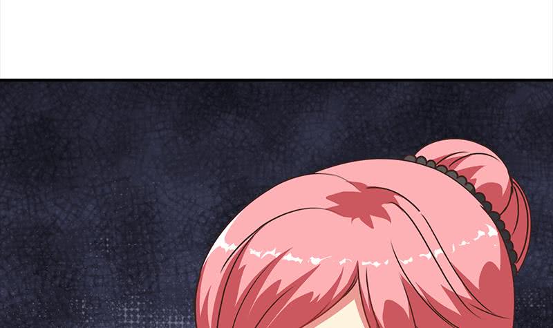 逆战超能白狼韩漫全集-第51话 苏喵被非礼无删减无遮挡章节图片 