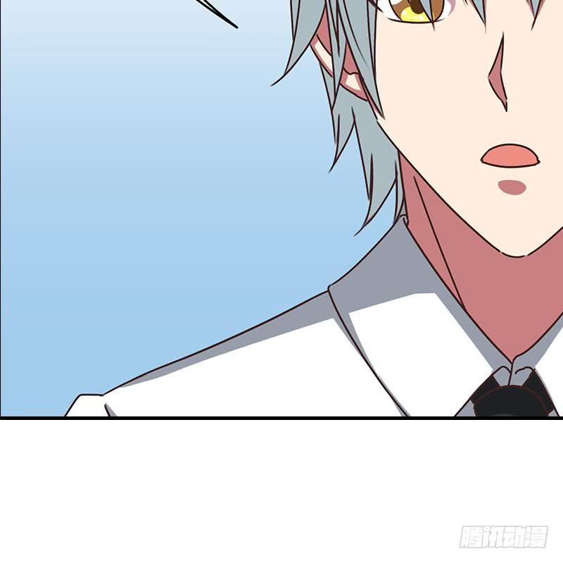 逆战超能白狼韩漫全集-第51话 苏喵被非礼无删减无遮挡章节图片 