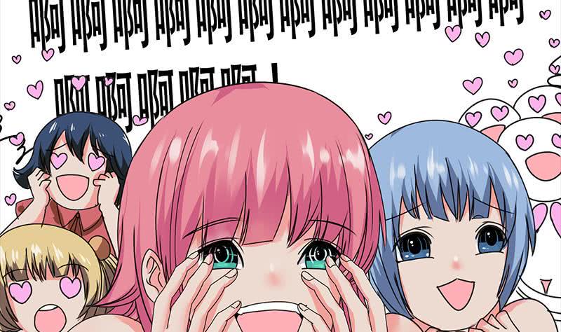 逆战超能白狼韩漫全集-第53话 借着舌吻炒热点无删减无遮挡章节图片 