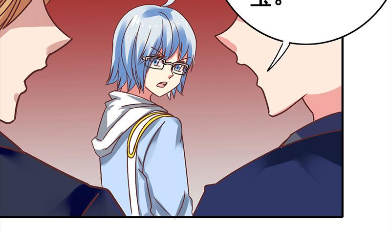 逆战超能白狼韩漫全集-第53话 借着舌吻炒热点无删减无遮挡章节图片 