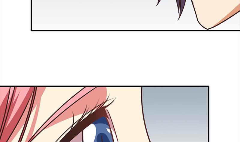 逆战超能白狼韩漫全集-第55话 苏喵被非礼无删减无遮挡章节图片 