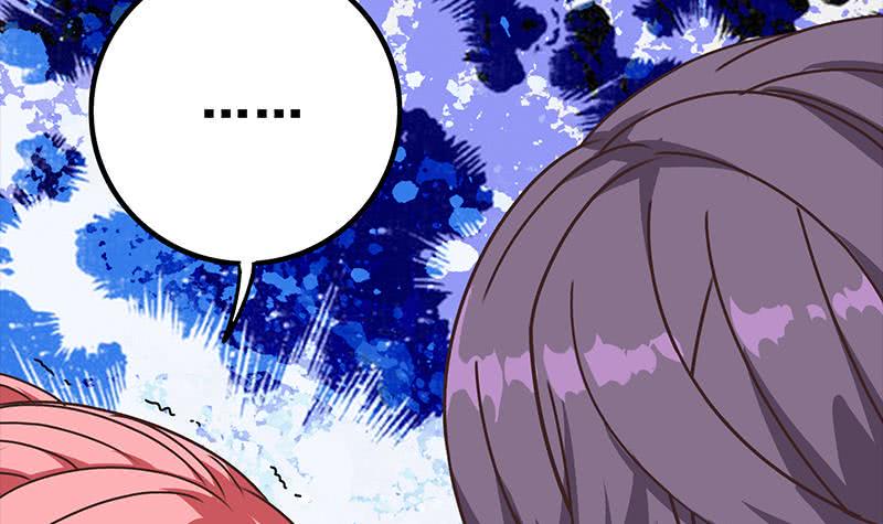 逆战超能白狼韩漫全集-第55话 苏喵被非礼无删减无遮挡章节图片 