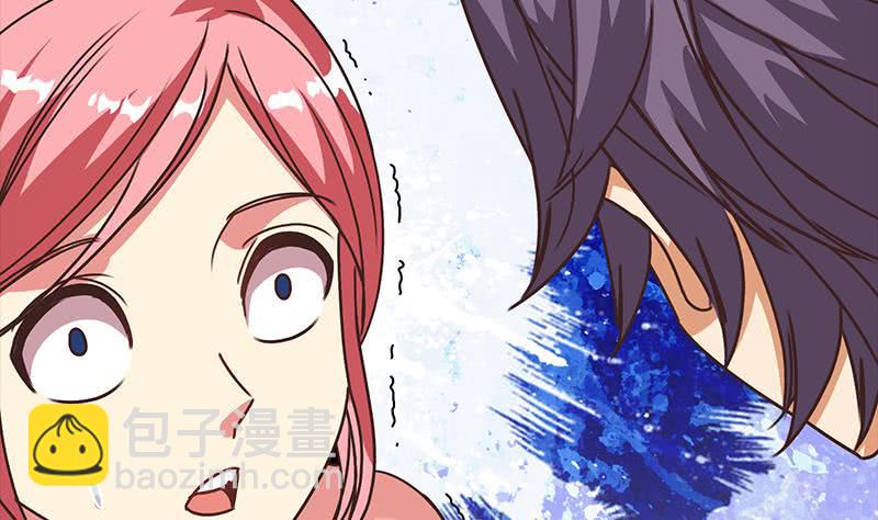 逆战超能白狼韩漫全集-第55话 苏喵被非礼无删减无遮挡章节图片 