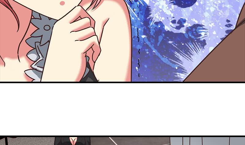 逆战超能白狼韩漫全集-第55话 苏喵被非礼无删减无遮挡章节图片 