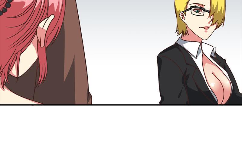 逆战超能白狼韩漫全集-第55话 苏喵被非礼无删减无遮挡章节图片 