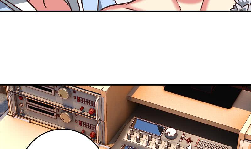 逆战超能白狼韩漫全集-第55话 苏喵被非礼无删减无遮挡章节图片 