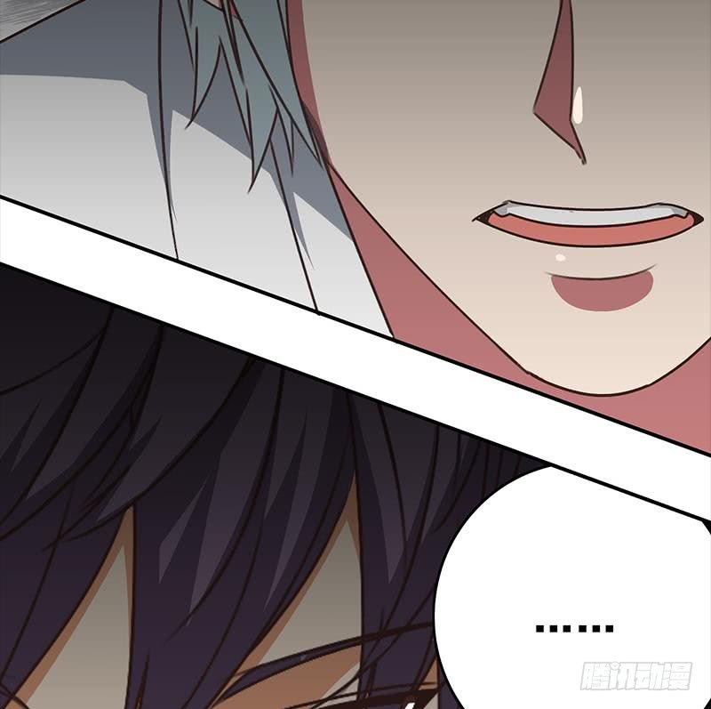 逆战超能白狼韩漫全集-第55话 苏喵被非礼无删减无遮挡章节图片 