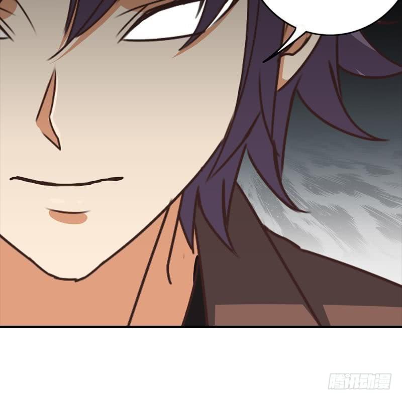 逆战超能白狼韩漫全集-第55话 苏喵被非礼无删减无遮挡章节图片 