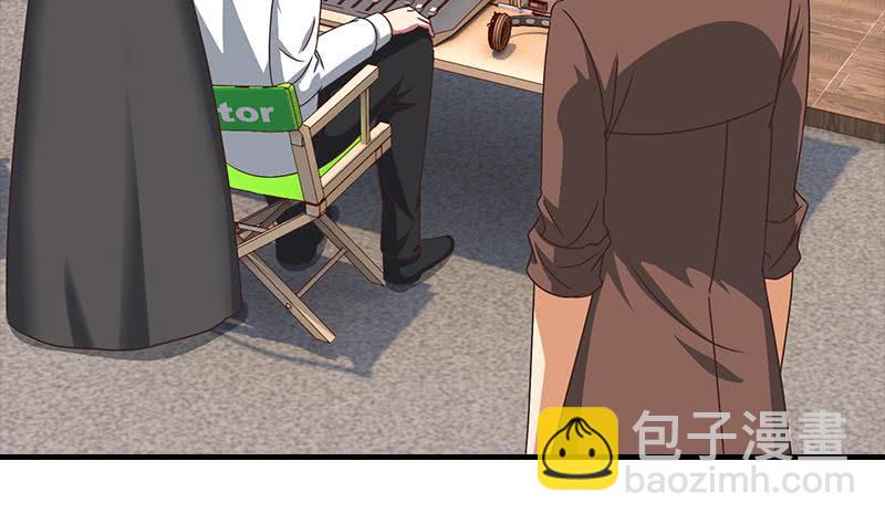 逆战超能白狼韩漫全集-第55话 苏喵被非礼无删减无遮挡章节图片 